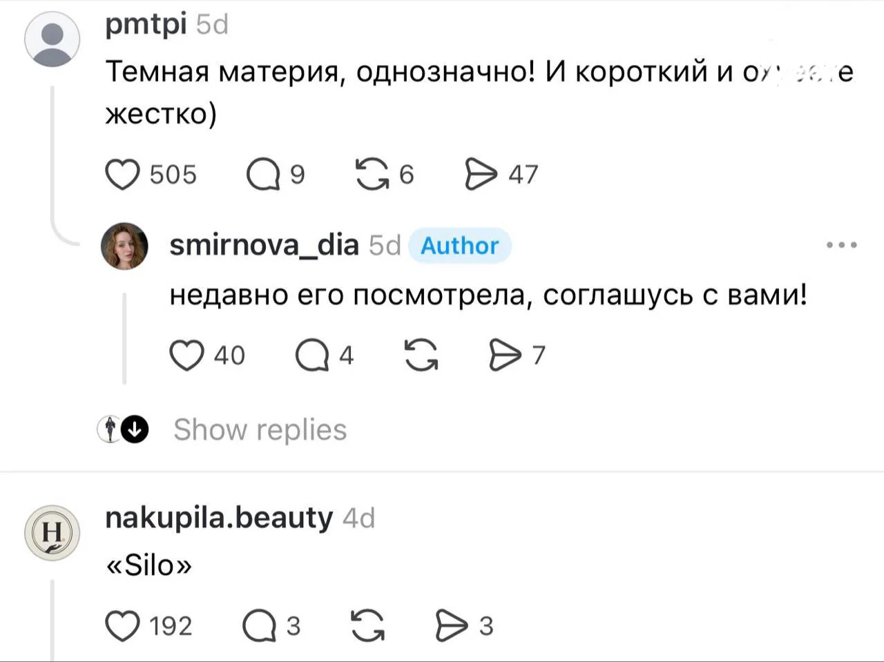 © threads.com*