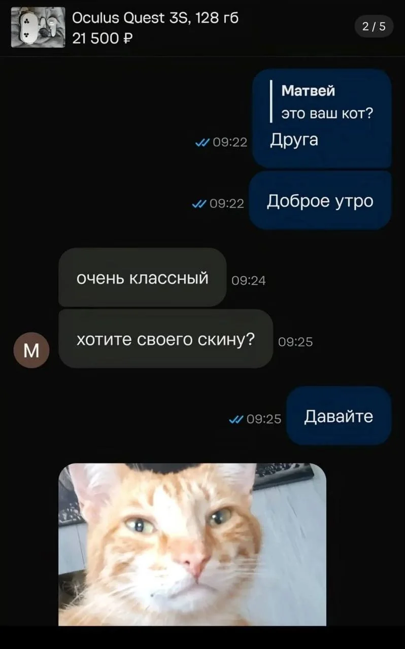 © t.me/tgborsch