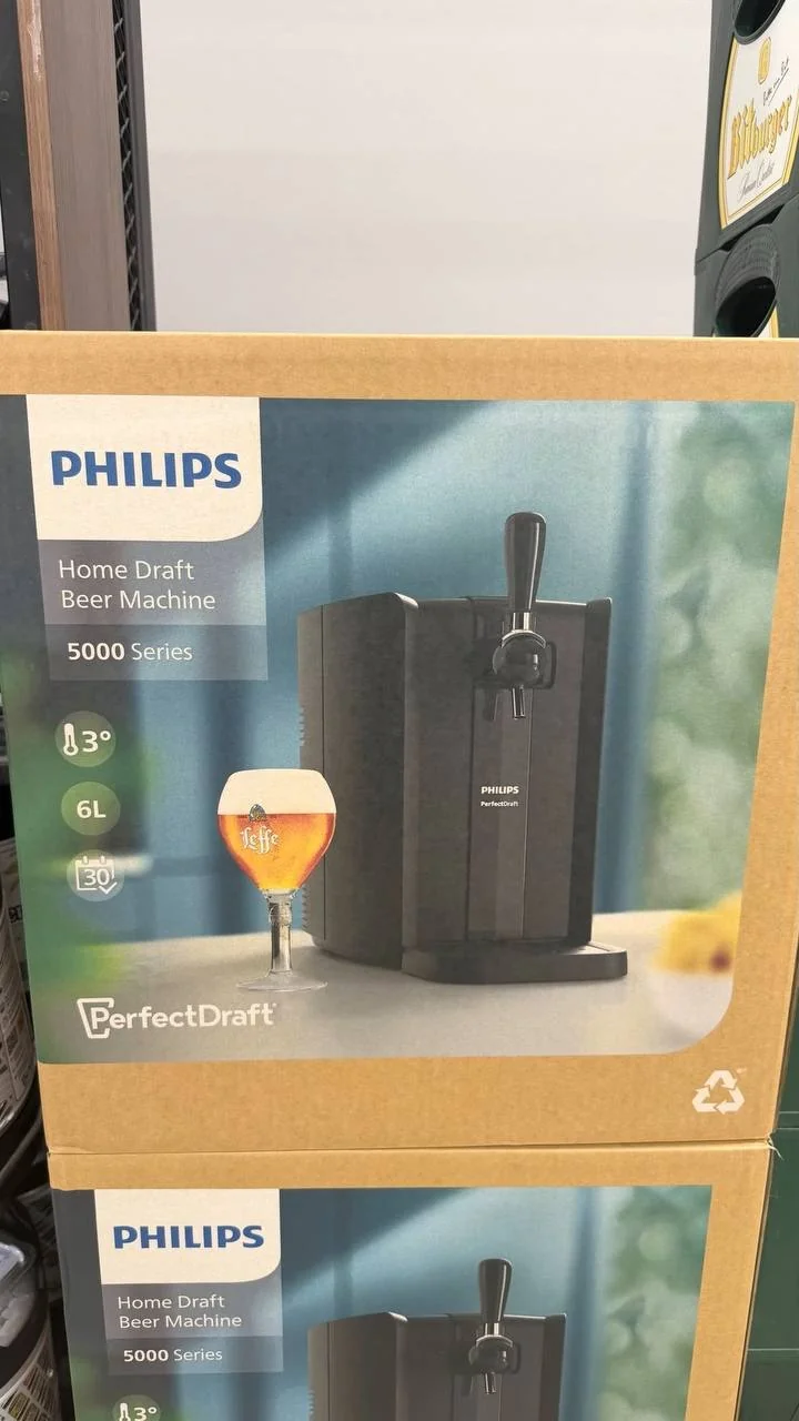Пивомашина Philips. © t.me/ru4chan