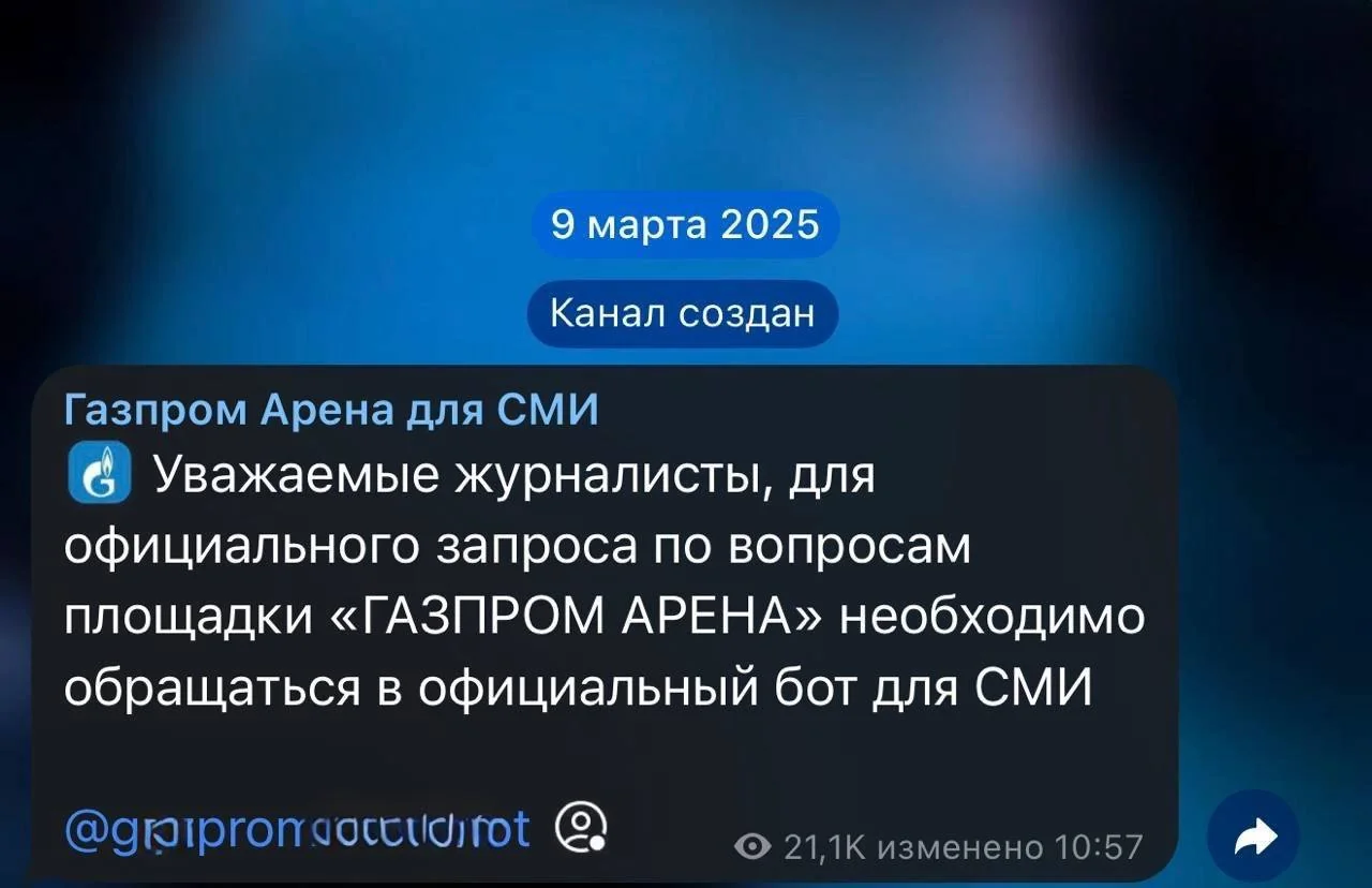 © t.me/ru4chan