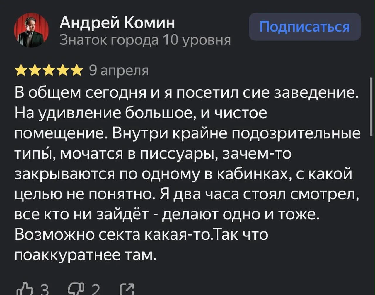 © yandex.ru