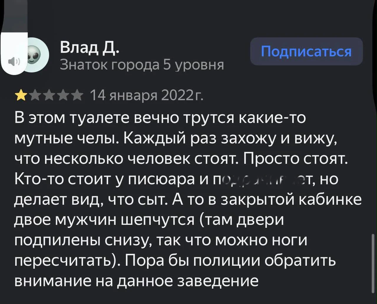 © yandex.ru