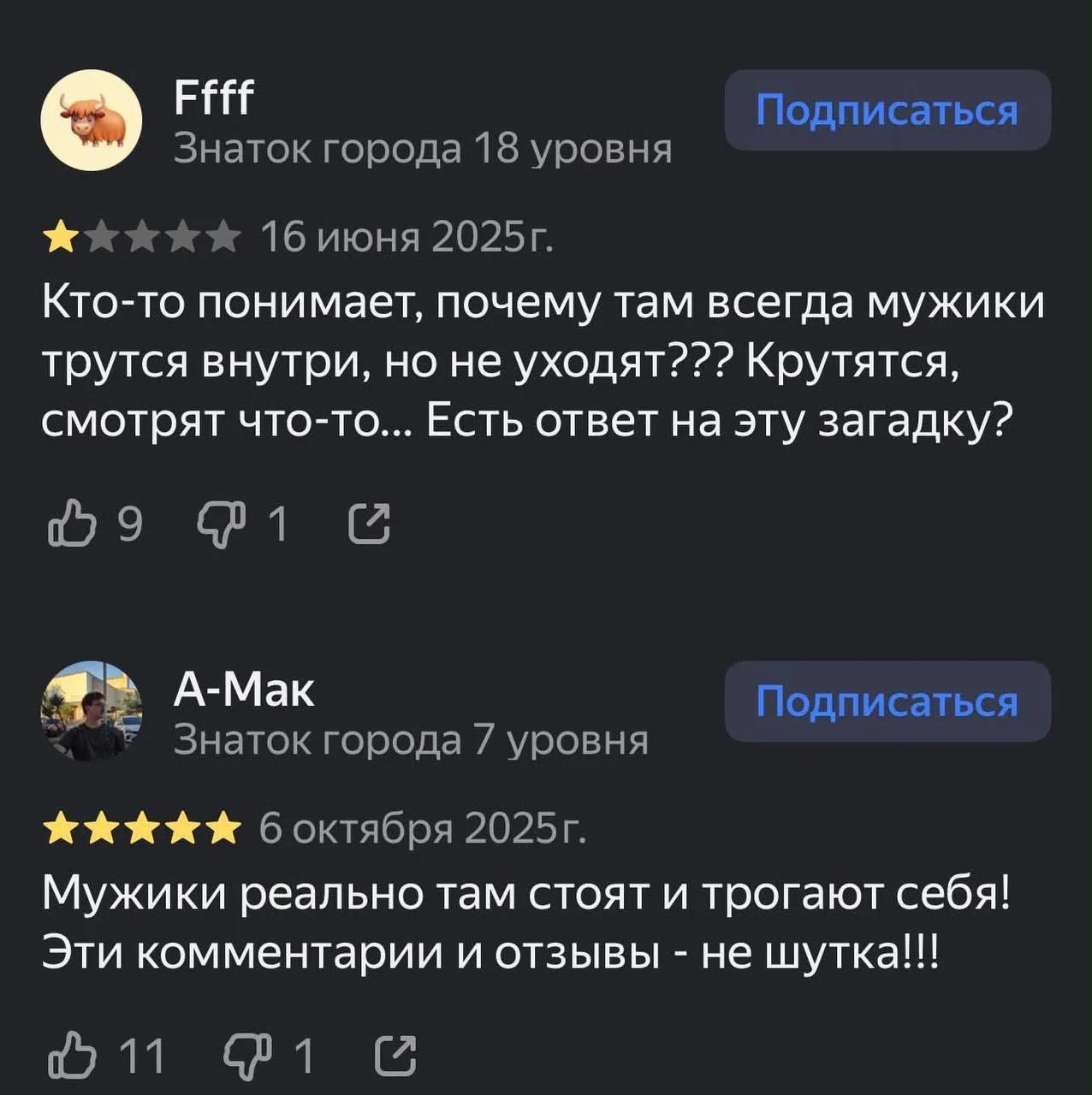 © yandex.ru
