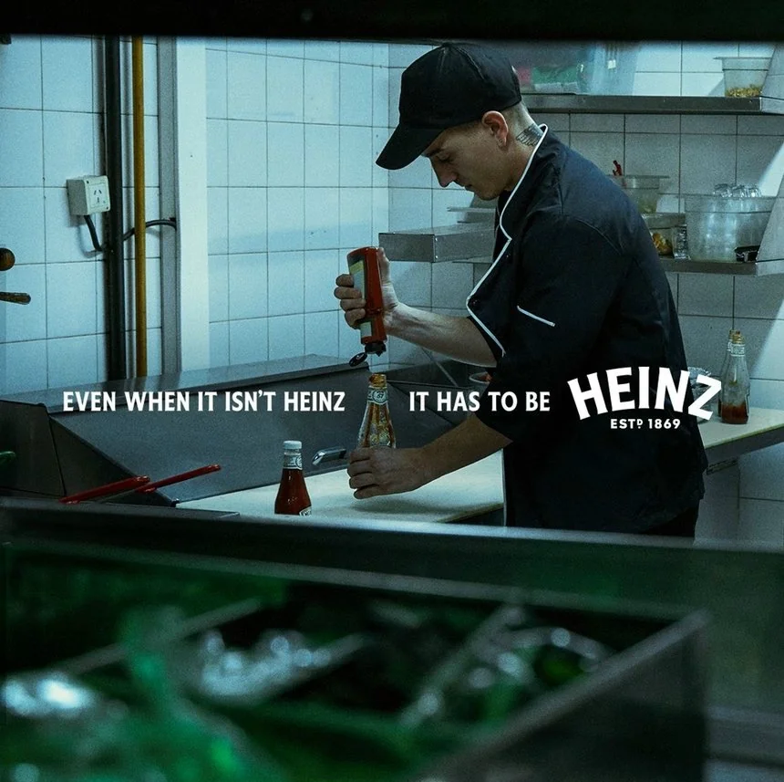 «Даже когда это не Heinz, он должен стать Heinz». © Heinz