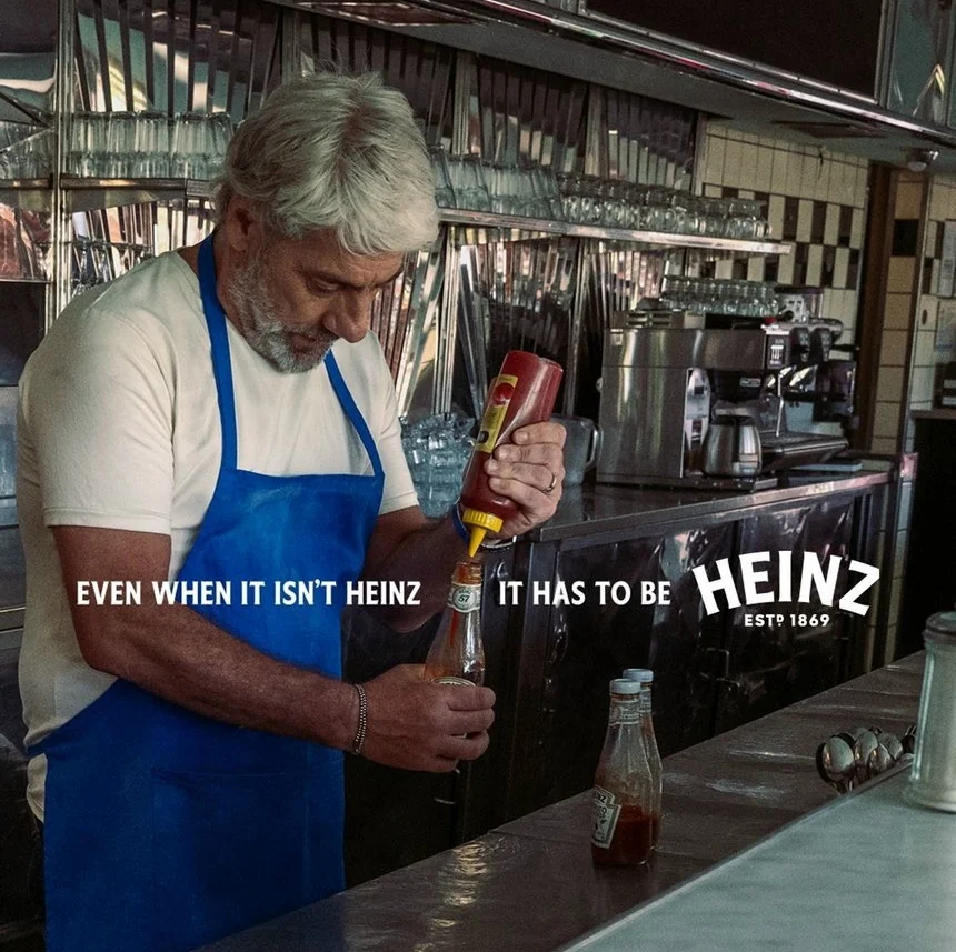«Даже когда это не Heinz, он должен стать Heinz». © Heinz