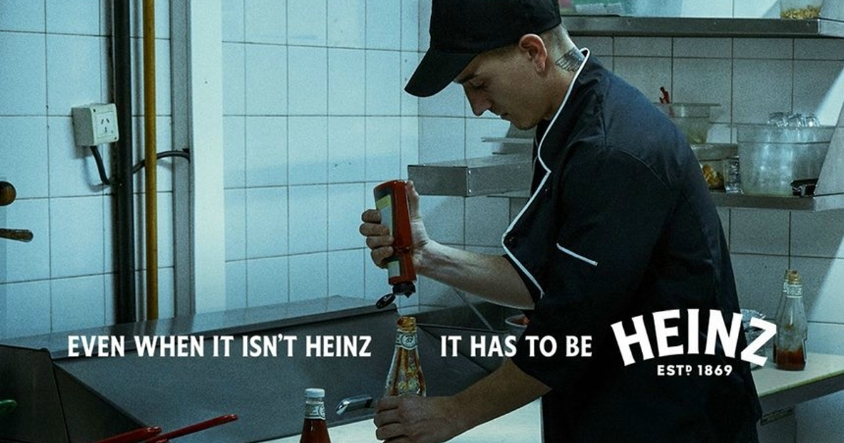 Реклама Heinz: «Даже когда это не Heinz, он должен стать Heinz».
