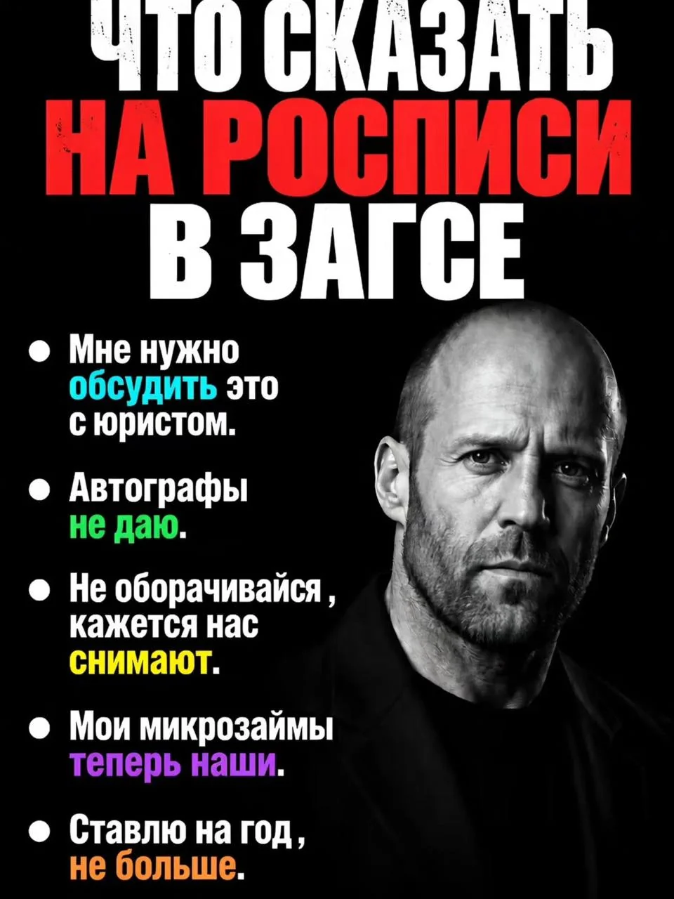 © t.me/trendu