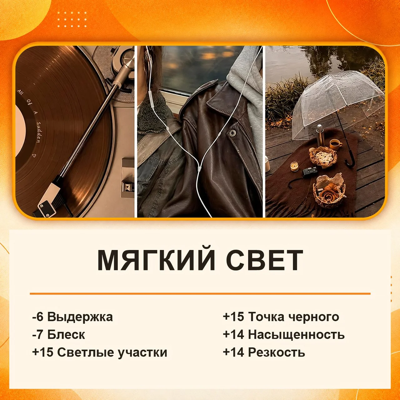 © t.me/Lepragram