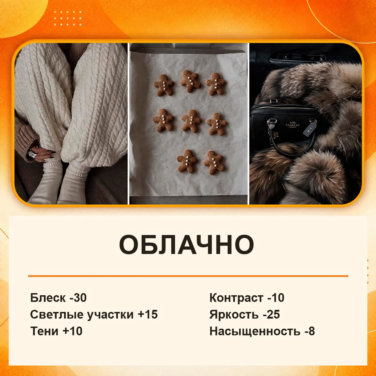 © t.me/Lepragram