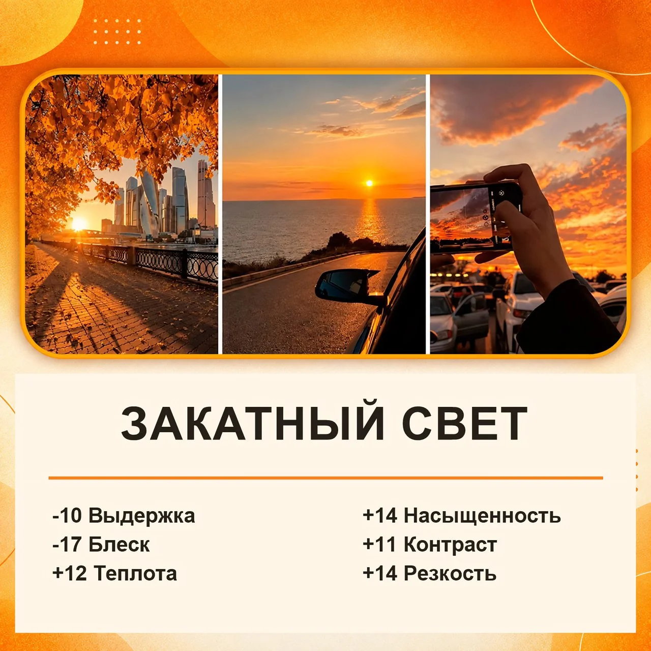© t.me/Lepragram