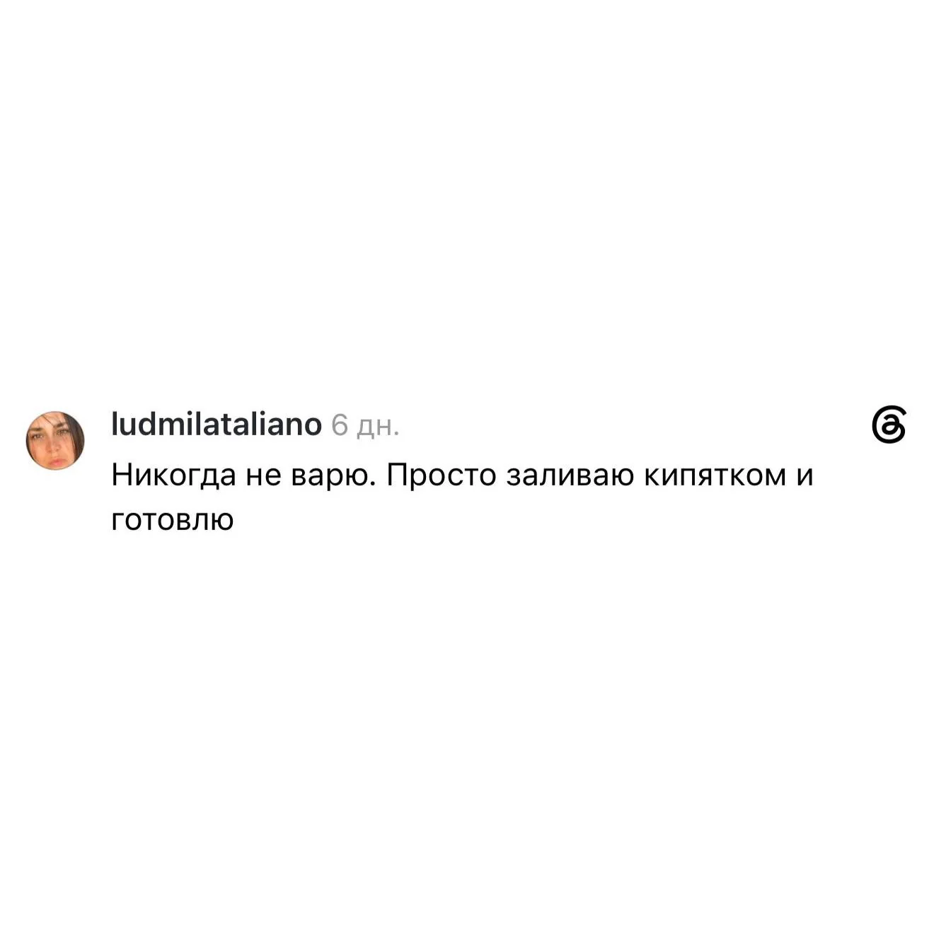 © threads.com*