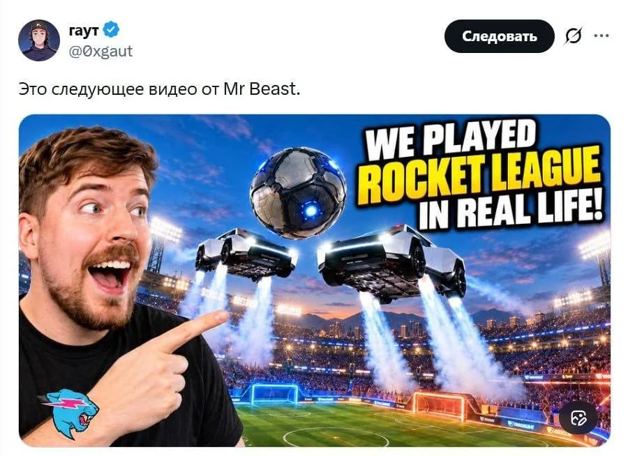 © x.com