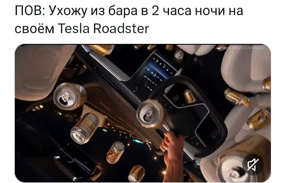 © x.com