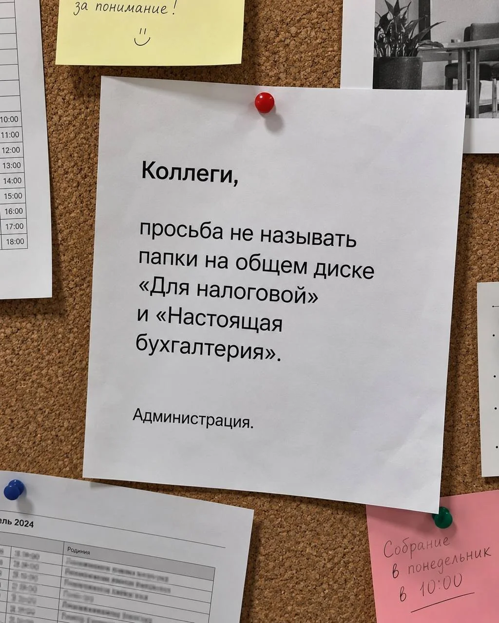 © t.me/m***k