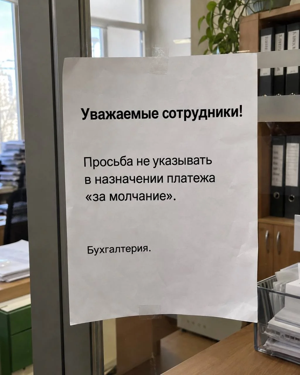 © t.me/m***k