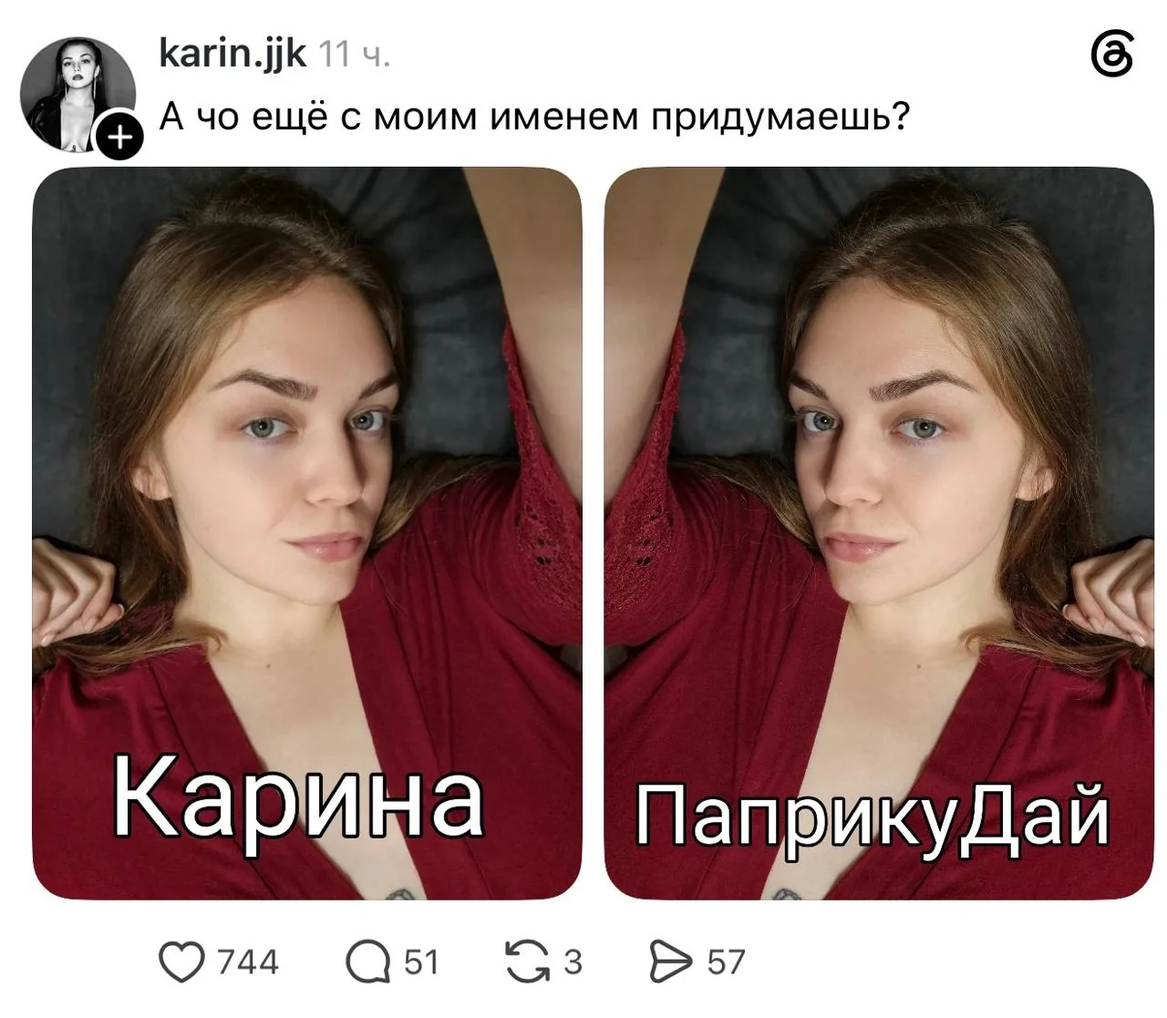 © threads.com*