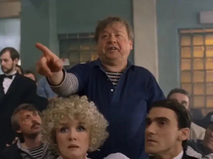 Кадр из фильма