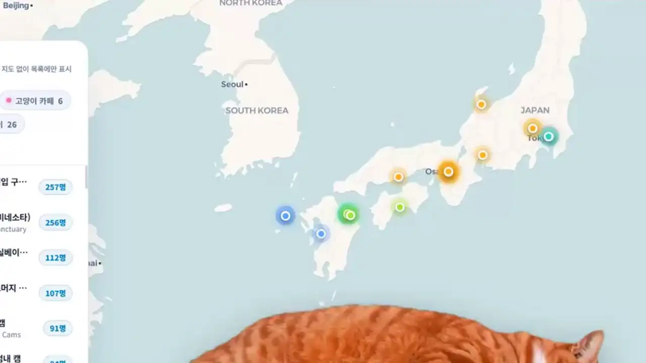 Скриншот сайта.