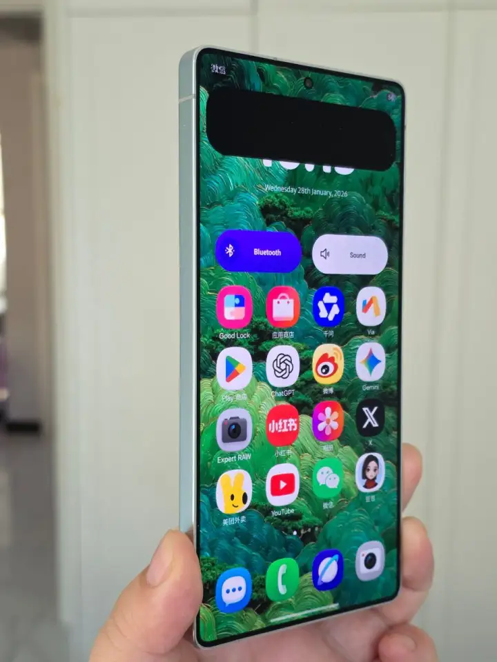 Можно будет скрывать только часть экрана, например, уведомление.