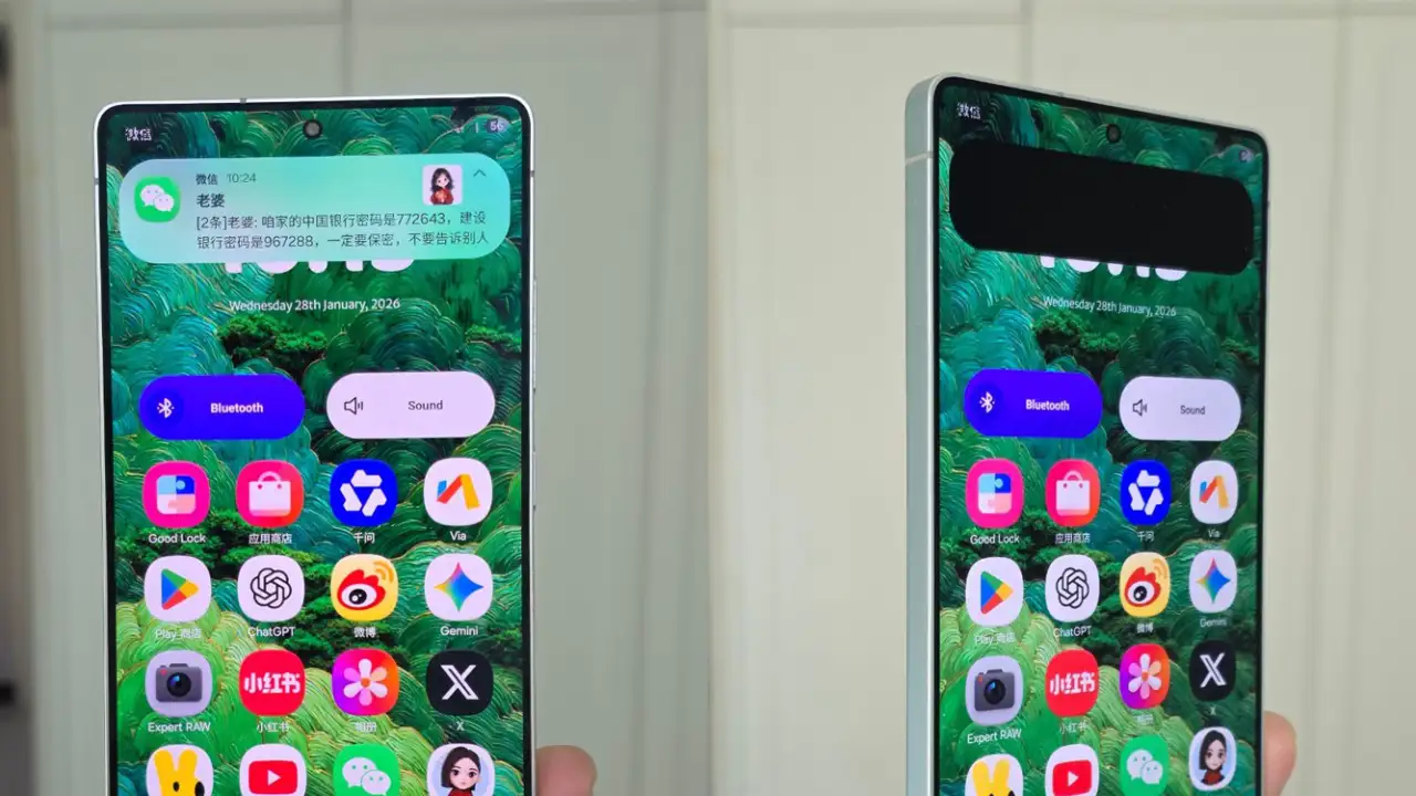 Samsung добавит «антишпионский» экран в Galaxy S26 Ultra.