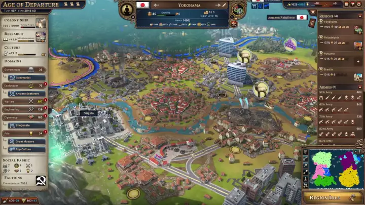 Амбиций оказалось недостаточно, чтобы подвинуть конкурентов. Амбиций оказалось недостаточно, чтобы подвинуть конкурентов.