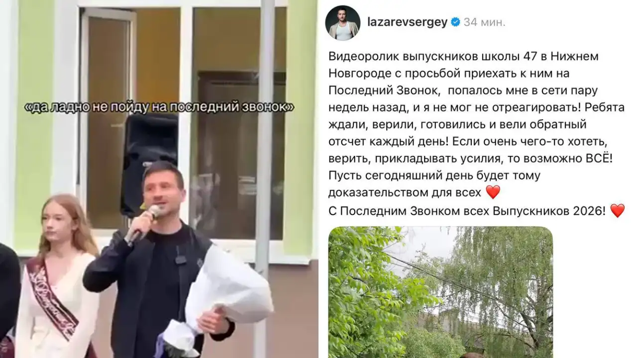 Скриншоты.