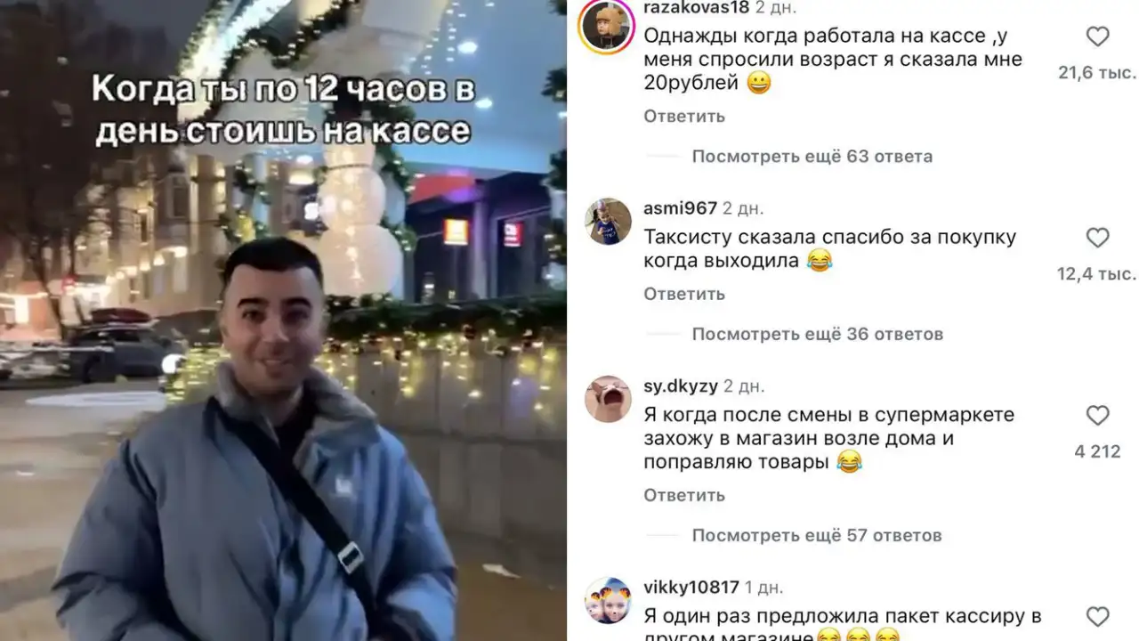 Люди поделились смешными историями профдеформации в быту.