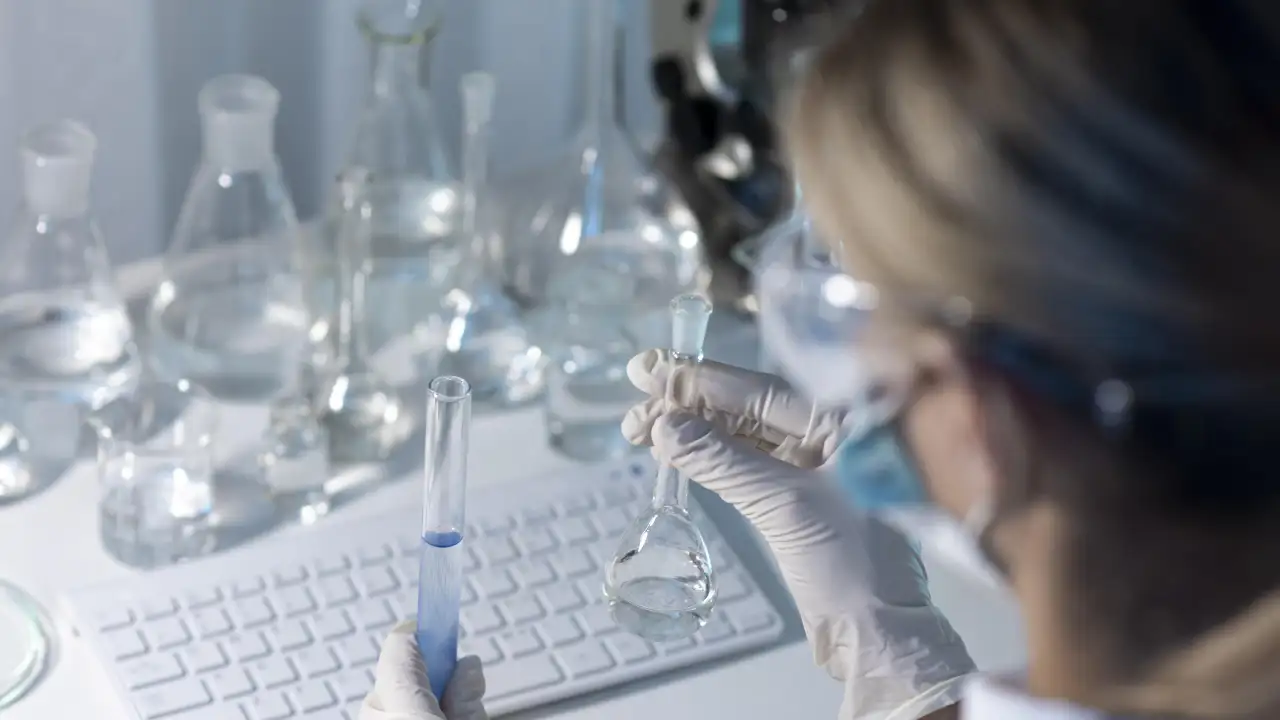 Лаборатория.