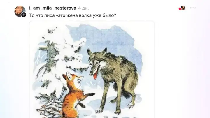 Люди поделились вещами, которые неправильно понимали в детстве