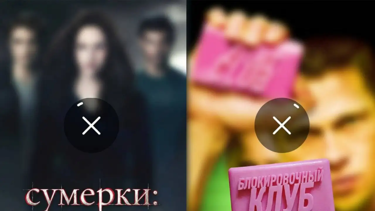 Подборка фильмов и сериалов, которые помогут отвлечься от актуальных новостей.