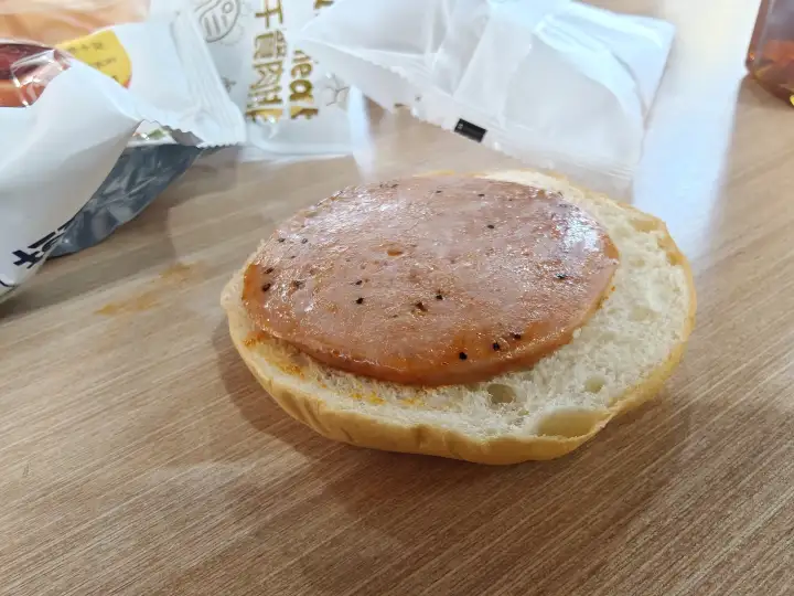 То, что ждало внутри.