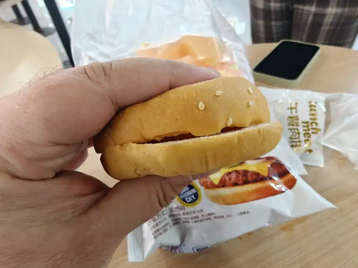 Итоговый вариант бургера.