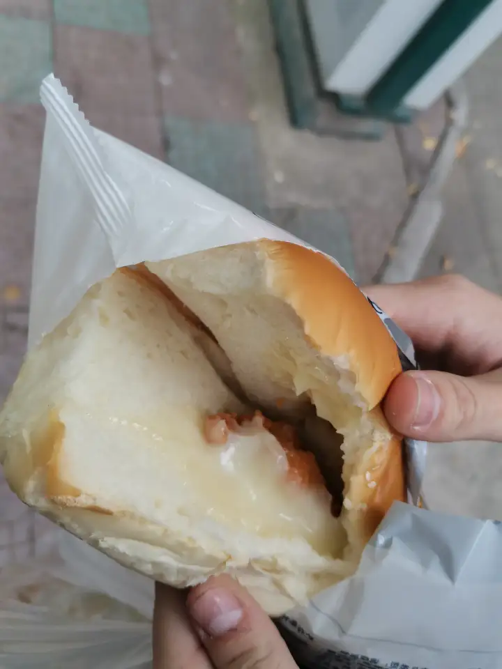 Реальность.