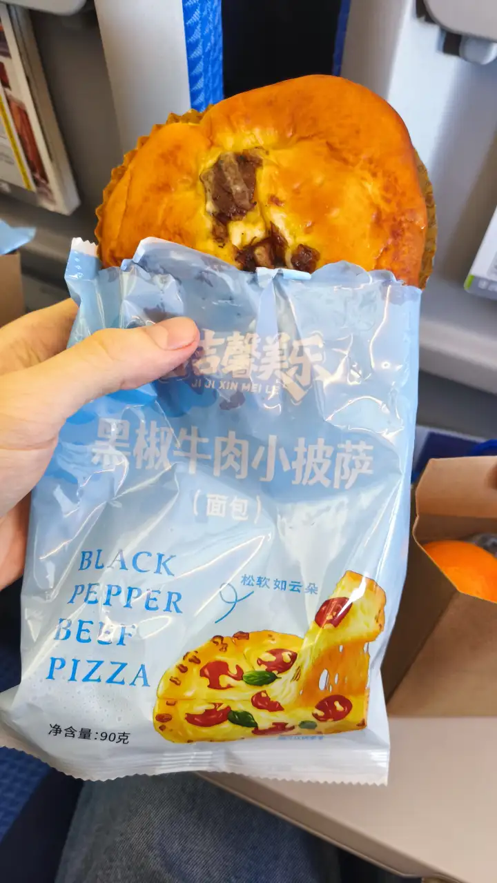 Реальность.