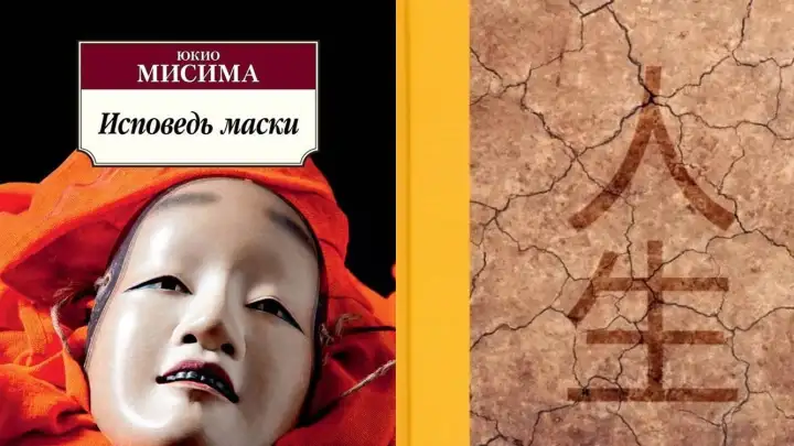 Подборка лучших книг всех времён без заезженных произведений и школьной классики