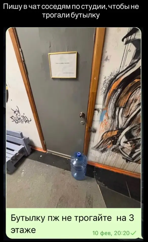 Пост, в которого всё началось. Пост, в которого всё началось.