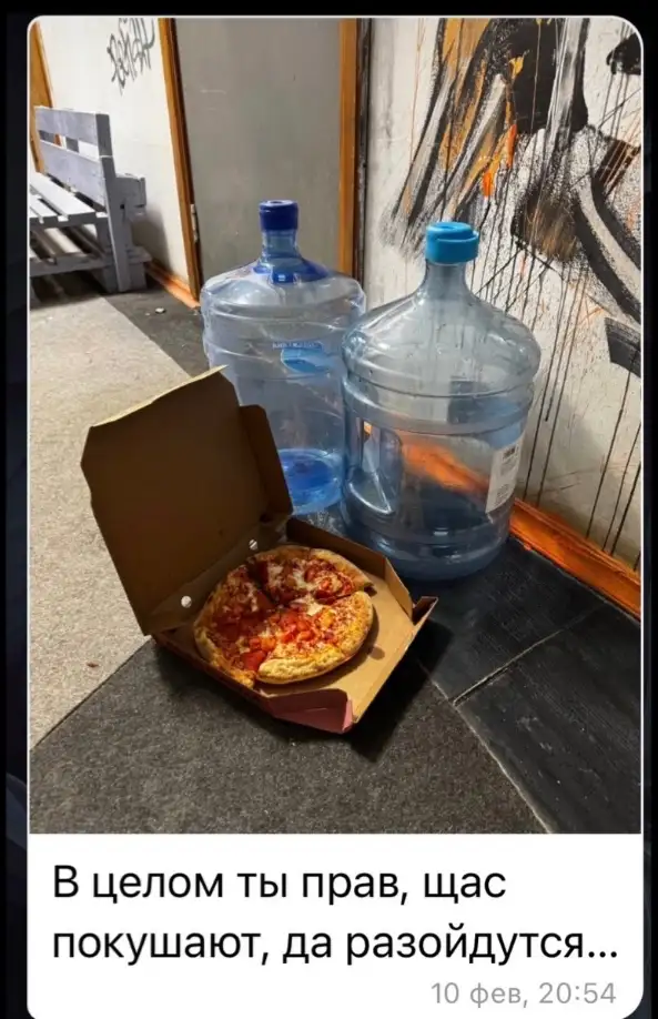И даже угостили пиццей. И даже угостили пиццей.