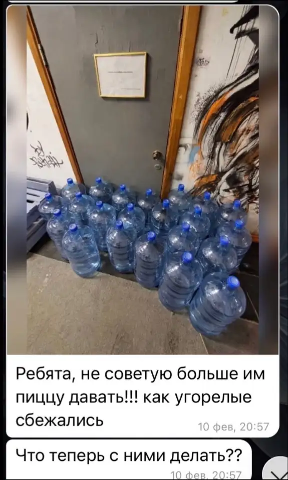 Но на пиццу сбежалась компания... Но на пиццу сбежалась компания...