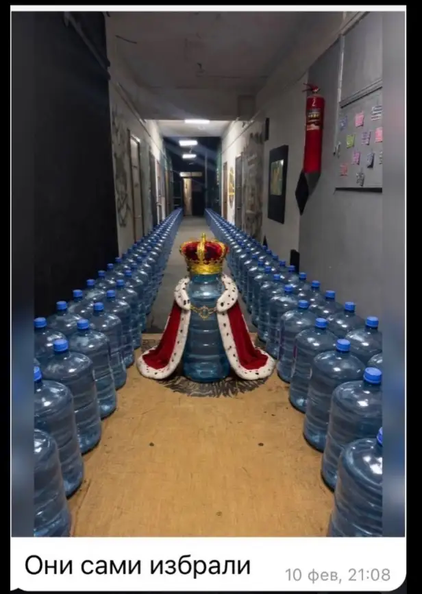 Но бутыли уже сами его избрали. Но бутыли уже сами его избрали.