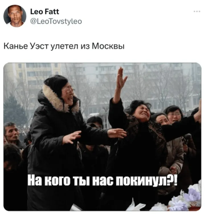 Он улетел, но обещал вернуться.