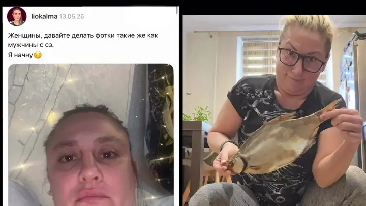 Фото с рулём и странные селфи: девушки изобразили мужские фото с сайта знакомств