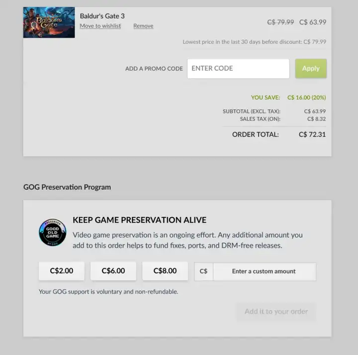 Новая система пожертвований.