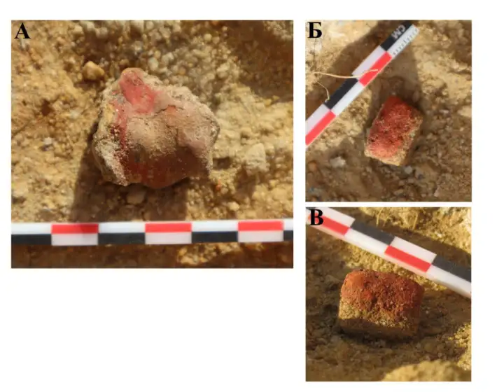 Охра на месте раскопок. Охра на месте раскопок.
