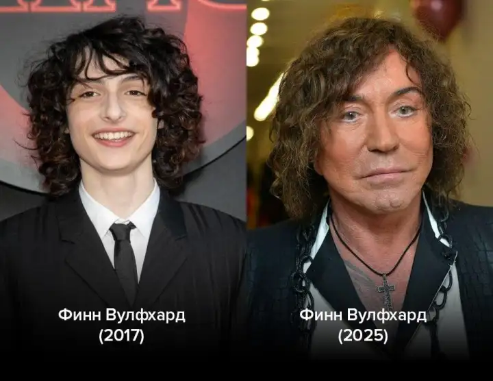 Финн Вулфхард в 2017 и 2025. Финн Вулфхард в 2017 и 2025.