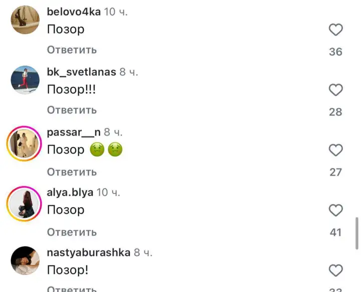 По всей России массово начали отменять заведение. По всей России массово начали отменять заведение.