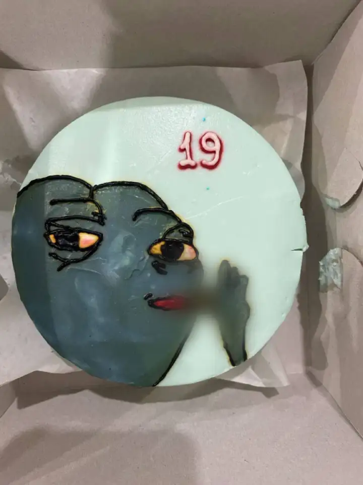 Реальность. Реальность.