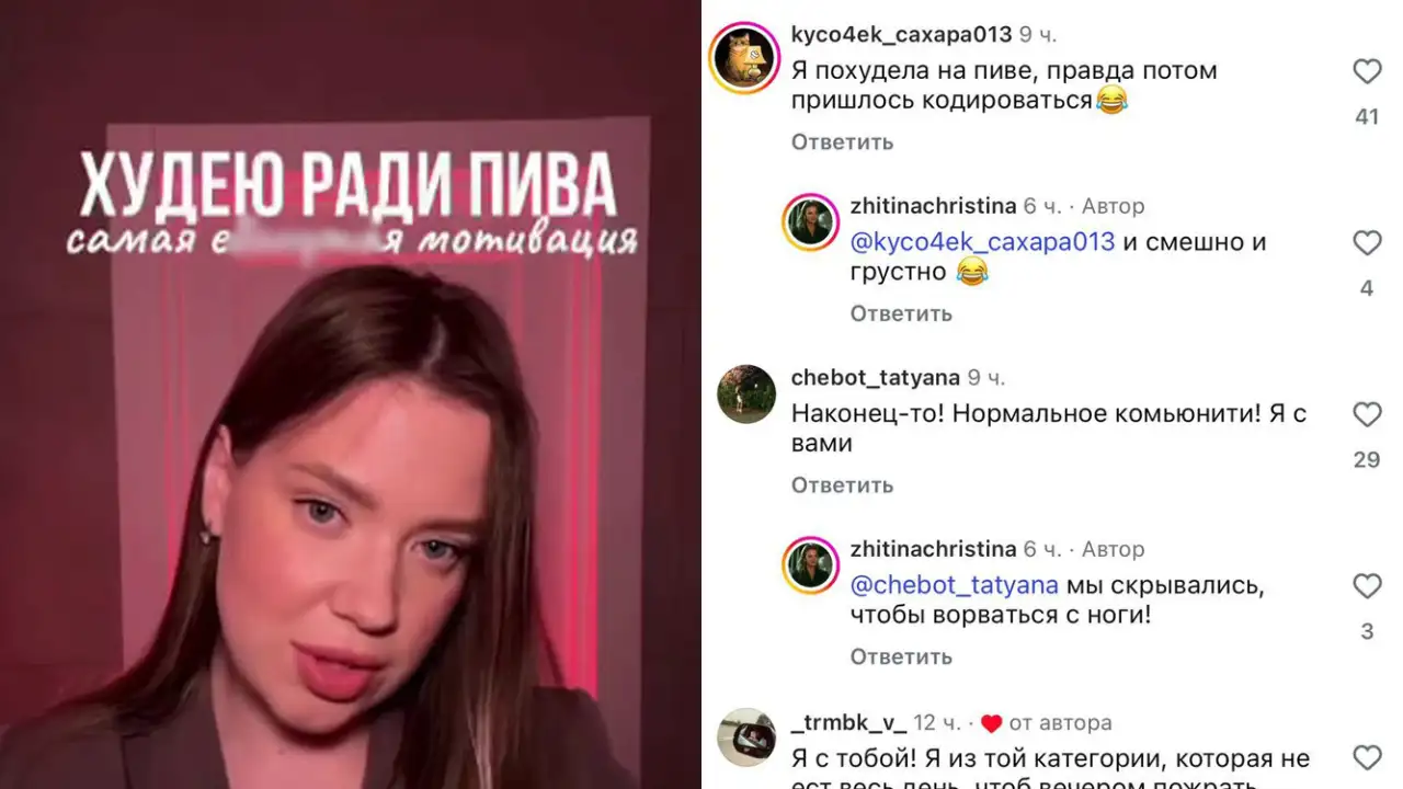 Скриншоты.