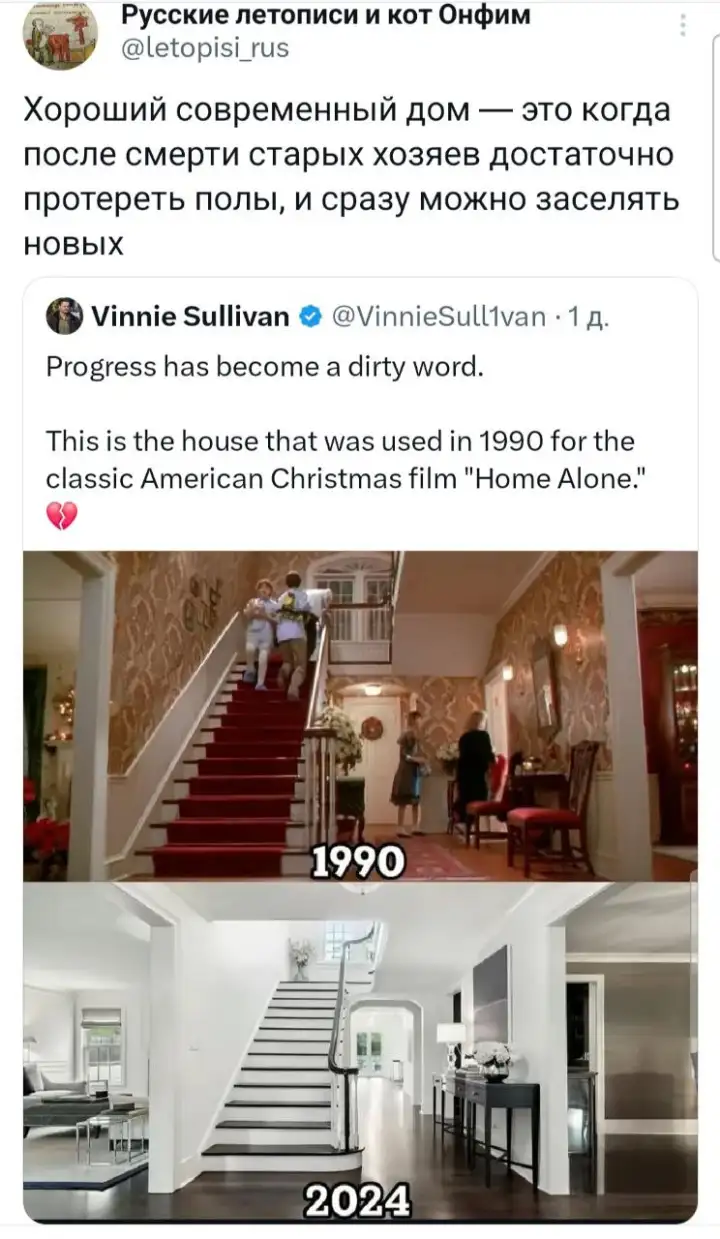 Пользователи разделились на тех, кому больше по душе старый дизайн... Пользователи разделились на тех, кому больше по душе старый дизайн...