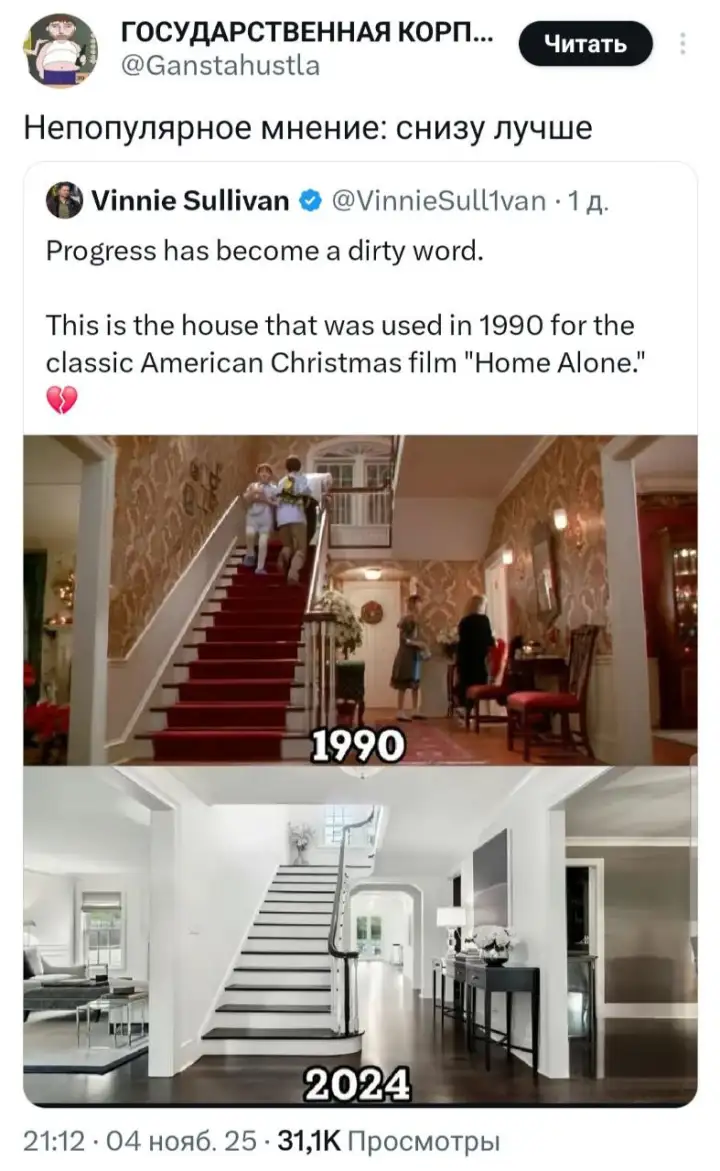 ...и на тех, кому приятнее новый. ...и на тех, кому приятнее новый.