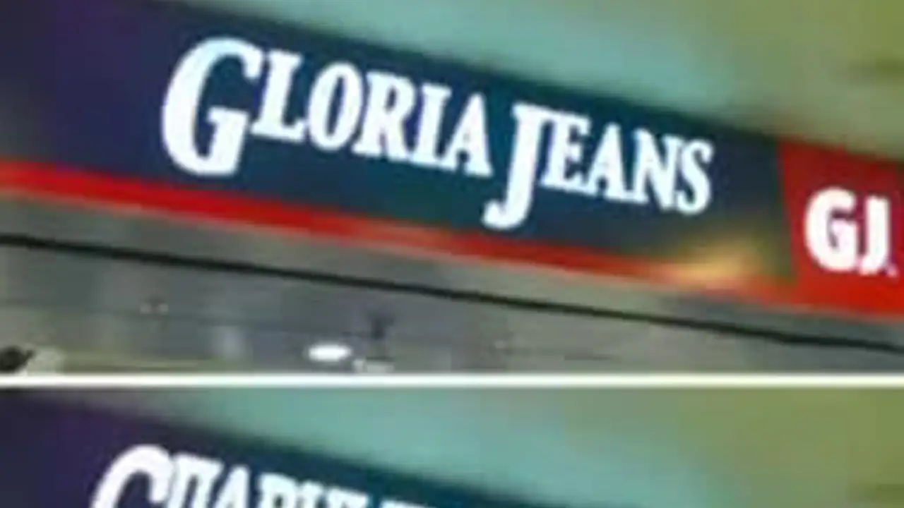 «Gloria Jeans» — «Славные Джинсы».